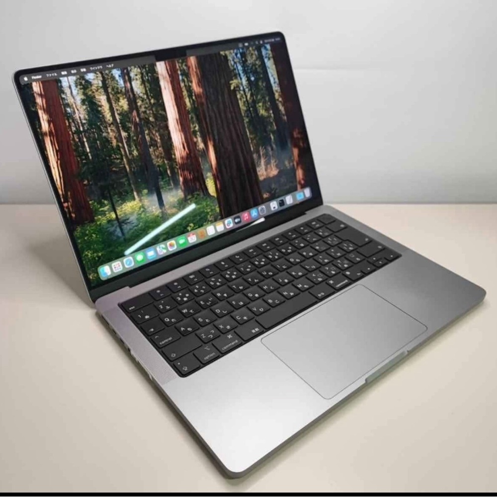 Apple MacBook Pro - Elegant Gray Design
